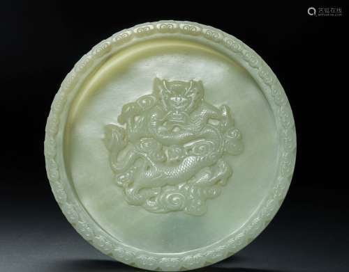 QING DYNASTY, HETIAN WHITE JADE CARVED BRUSH WASHER