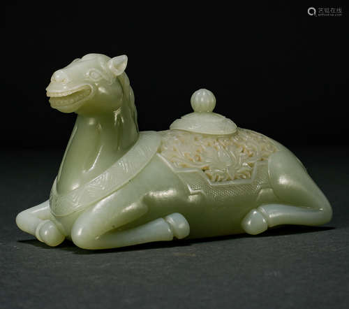 QING DYNASTY, JADE MADE INCENSE BURNER