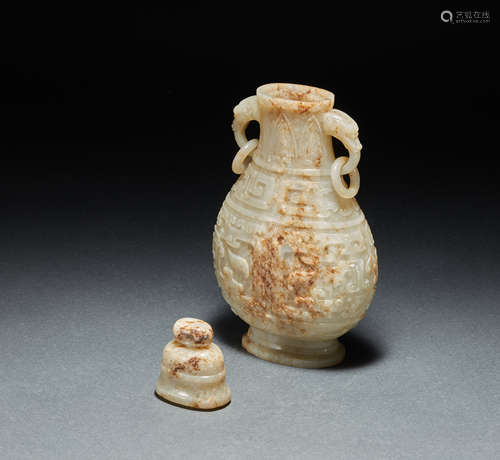 QING DYNASTY, JADE BOTTLE