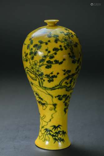 QING DYNASTY, FAMILLE ROSE PLUM BOTTLE