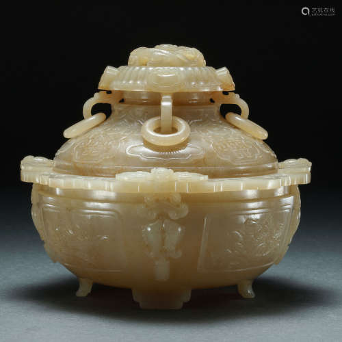 QING DYNASTY, JADE POT AND COVER