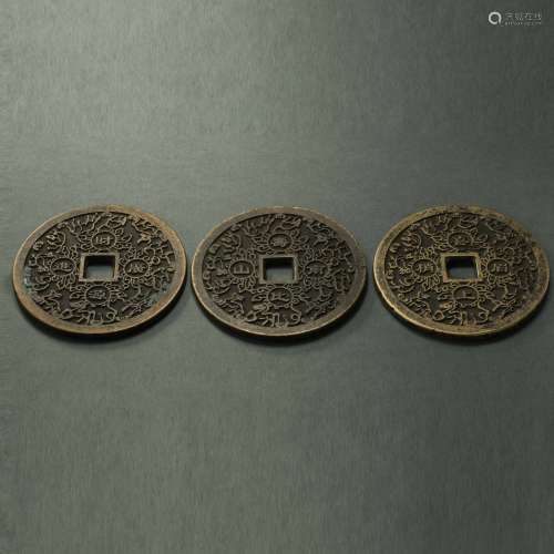 COINS, THE QING DYNASTY