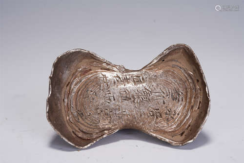 A CHINESE SILVER INGOT