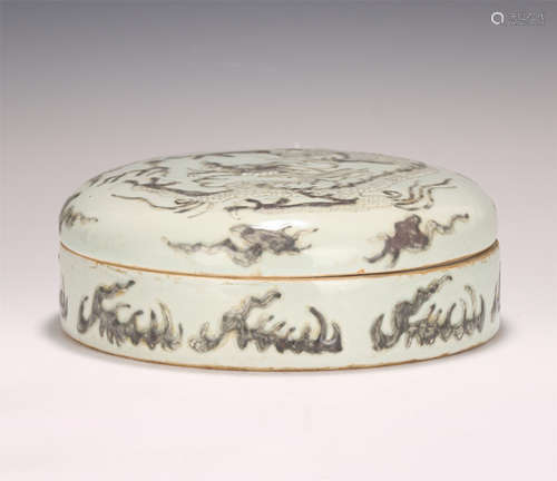 A CHINESE UNDERGLAZE RED PORCELAIN BOX AND COVER