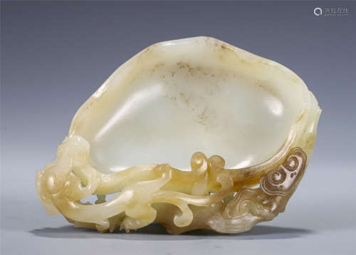 A CHINESE CARVED BEAST JADE BRUSH WASHER