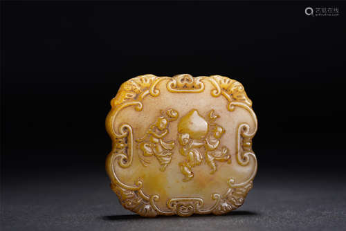 A CHINESE JADE CARVED PENDANT OF GOOD WISHES