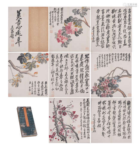 A CHINESE ALBUM CONTAINING PAINTINGS & CALLIGRAPHY