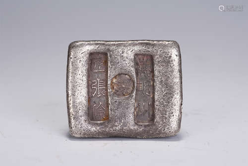 A CHINESE SILVER INGOT