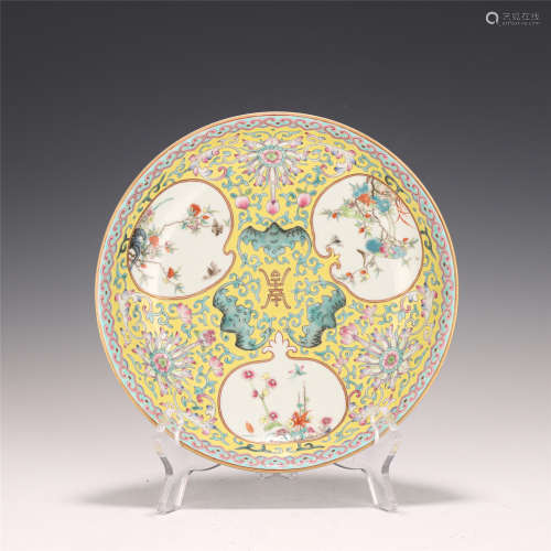 A CHINESE FAMILLE ROSE FLOWER-BIRD PORCELAIN PLATE