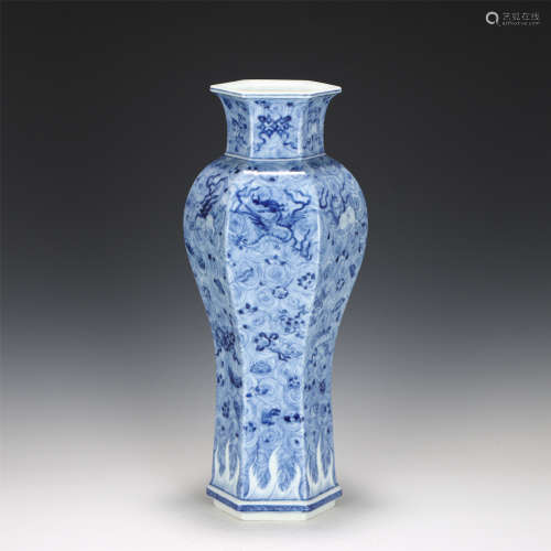 A CHINESE BLUE AND WHITE MYTHICAL BEAST PORCELAIN JAR