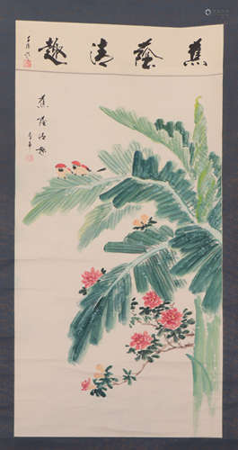 A CHINESE PAINTING OF BANANA TREE, FLOWERS AND BIRDS