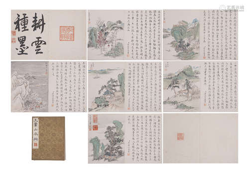 A CHINESE PAINTING ALBUM OF LANDSCAPE AND FIGURES