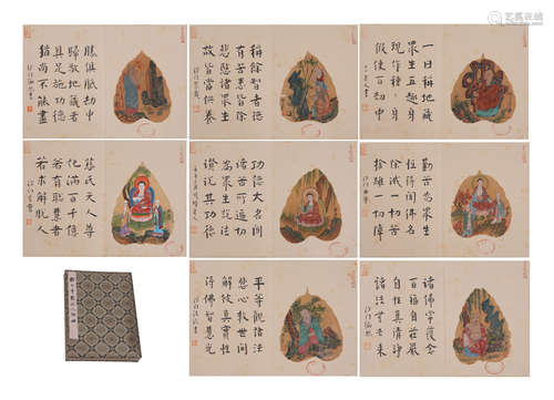 A CHINESE ALBUM CONTAINING LEAF PAINTINGS & CALLIGRAPHY