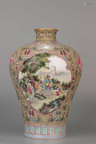 Famille Rose Prunus Vase