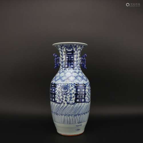 Chinese Vase