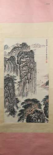 Landscape Painting by Qian Songyan