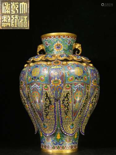 Overseas Backflow. Quality Good. Gilt Copper Bodied Vase