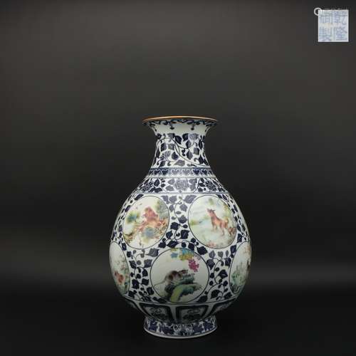 Blue-and-white Famille Rose Vase