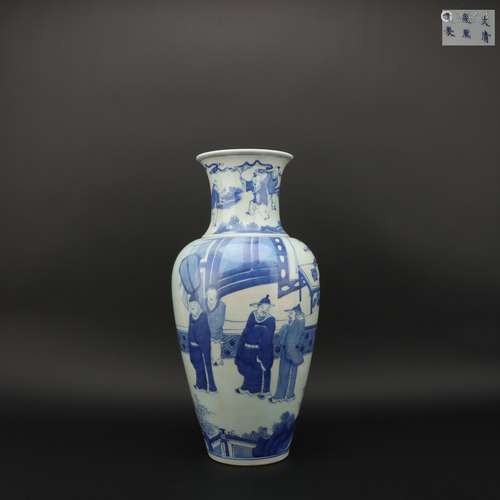 Blue-and-white Square Vase