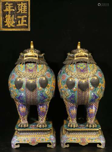 Overseas Backflow.  A Pair of Coloured Glaze and Copper Bodi...