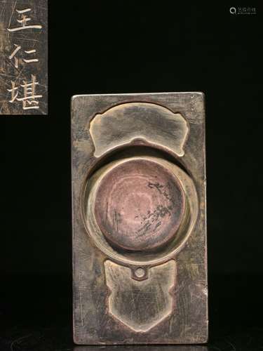 Overseas Backflow. Old Collection.Handmade Old Inkstone