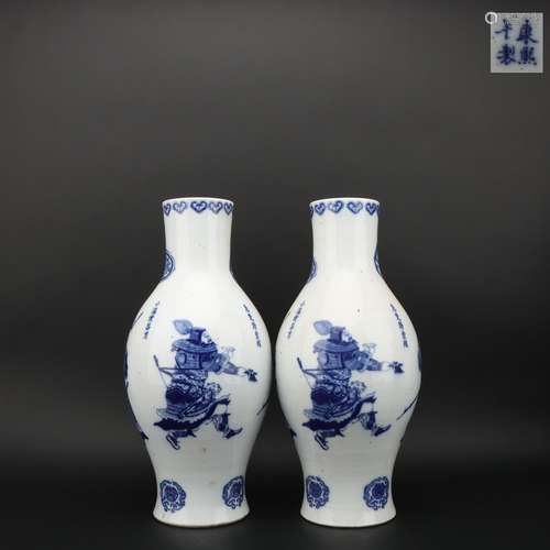 A Pair of Blue-and-white Vases