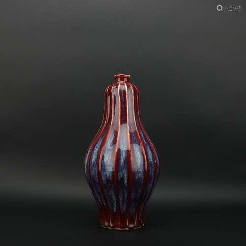 Flambe-glazed Vase