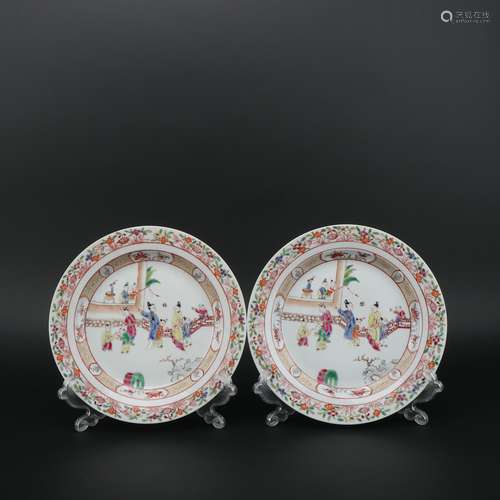 A Pair of Famille Rose Plates