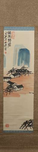 Landscape Painting by Qi Baishi