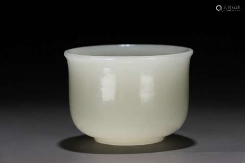 Hetian Jade Plain Cup