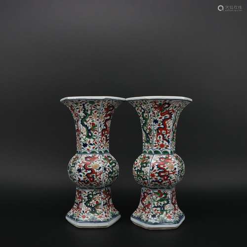 A Pair of Multicolored Vases