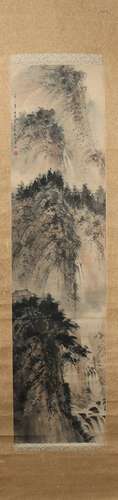 Landscape Painting by Fu Baoshi