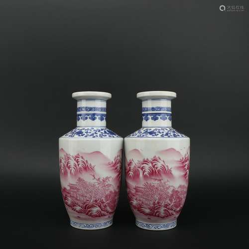 A Pair of Blue-and-white Carmine Vases