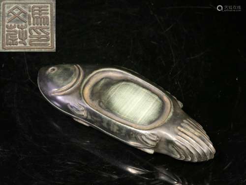 Overseas Backflow. Old Collection.Fish-shaped Old Inkstone