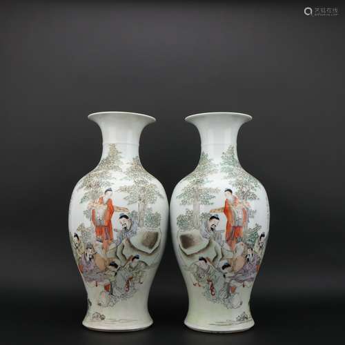 A Pair of Vases