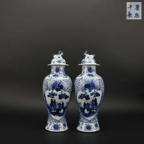 A Pair of Blue-and-white Vases