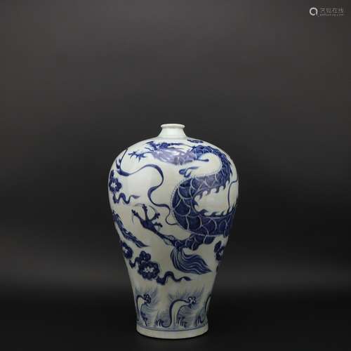 Blue-and-white Prunus Vase