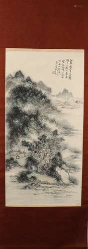 Landscape Painting by Huang Binhong