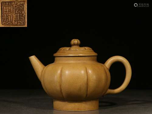 Overseas Backflow. Handmade Zisha Teapot