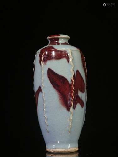 Overseas Backflow. Old Collection. Exquisite Chinese Vase