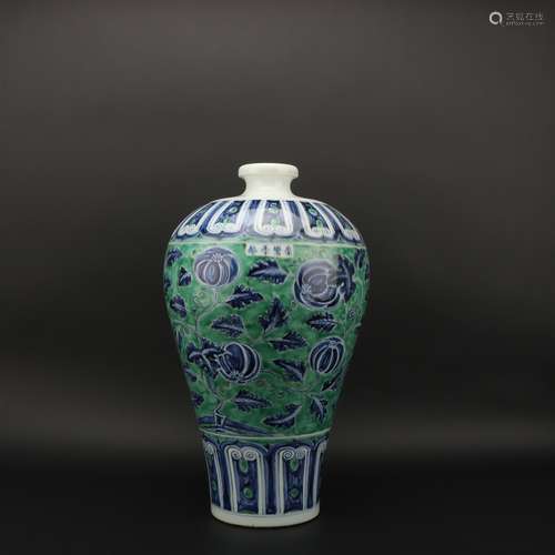 Blue-and-white Prunus Vase