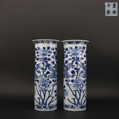 A Pair of Blue-and-white Flower Receptacles