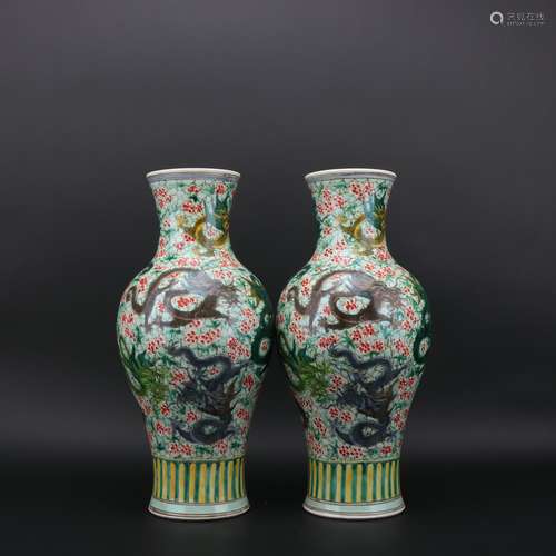 A Pair of Vases