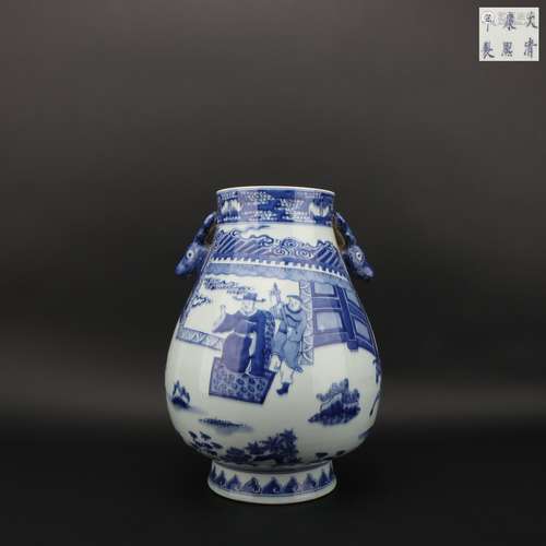 Blue-and-white Zun Vessel