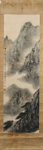 Landscape Painting by Fu Baoshi