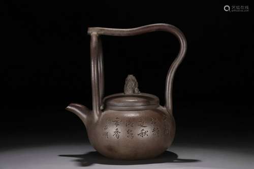 Old Collection.  Loop-handled Teapot