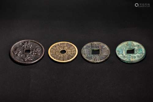 中国 古銭 絵銭 4種