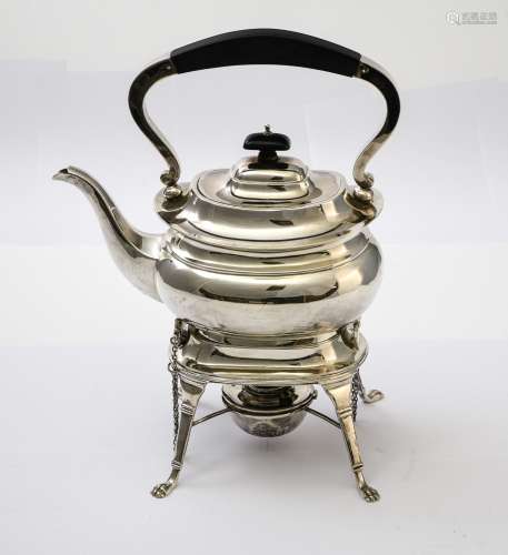 Teapot with its warmer ENGLAND English silver, hallmarks: ti...