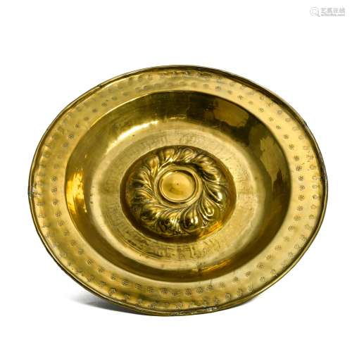 Offering plate 17TH CENTURY WORK Brass with embossed gadroon...