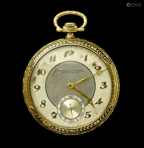 Vacheron Constantin Vacheron Constantin chronometer pocket w...